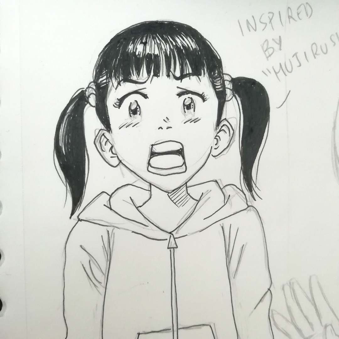 2023-08-04-Mujirushi-3