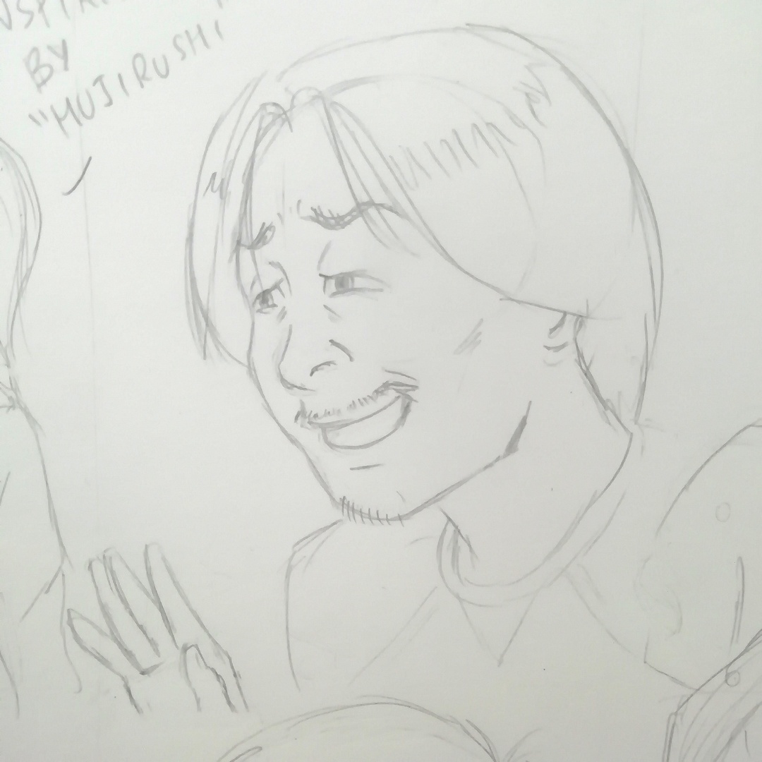 2023-08-04-Mujirushi-4